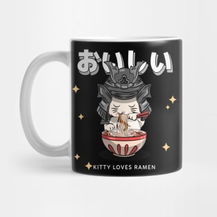 kitty love instant ramen Mug